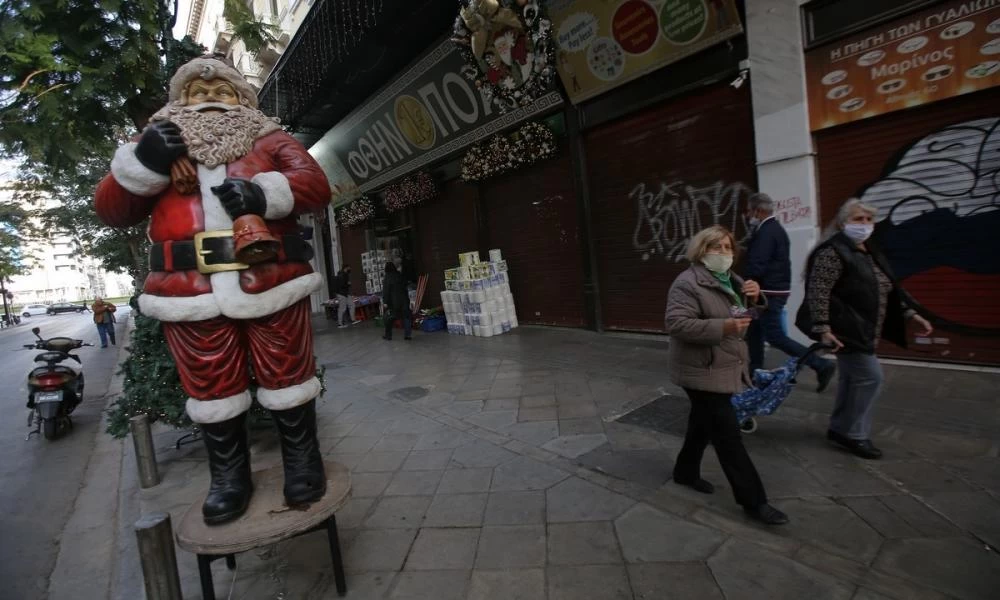 Στην Εφημερίδα της Κυβερνήσεως η παράταση του lockdown ως 7 Δεκεμβρίου